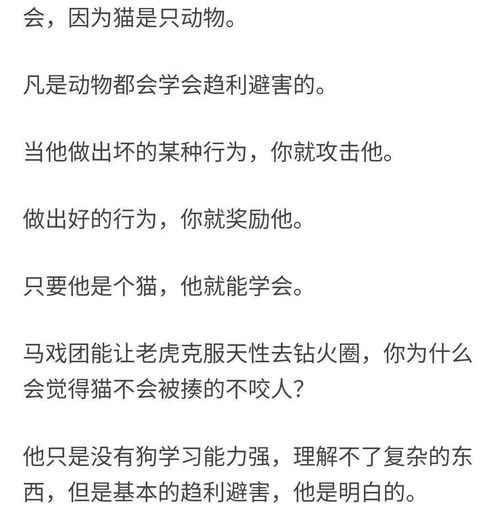 有利有弊 相关的内容 自媒体热点