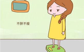 容易怀孕的女人,通常有这几个特点,看看你有吗