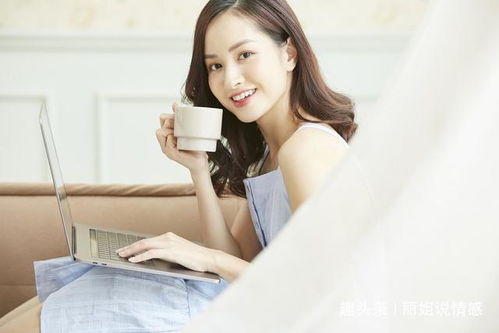 什么样的女人,才称得上好女人 3个男人说出了自己的标准