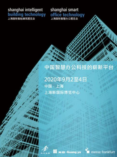 浪潮软件集团有限公司南宁分公司怎么样？