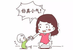 婆婆竟然打孩子了 