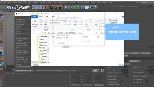 oc渲染器能渲染不是oc材质的吗(oc渲染器实时渲染窗口黑色)