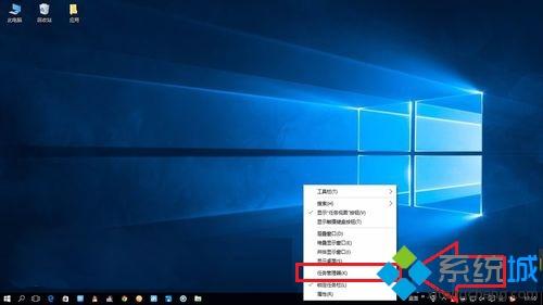 win10专业版怎么禁用开机启动项