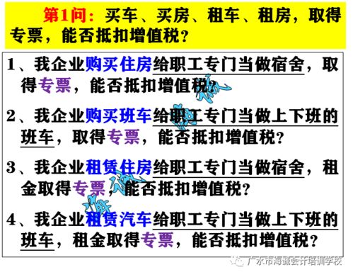 这两天听说会计这个行业还不错，到底怎么样啊！