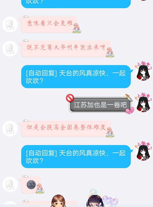 我想复读,父母坚决不同意,我该如何说服他们 