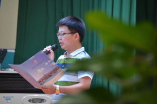 悦读向远方 双流区棠湖小学第九届学术年会暨区级课题 提升小学教师的阅读素养的实践研究 阶段汇报活动 