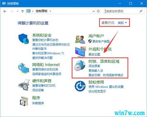 win10系统能安装cs2