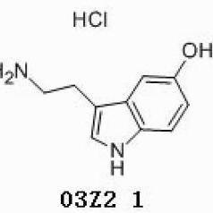 五羟色胺 