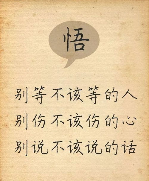 高人的9个指点,看懂了就成功了一半,超级妙,不得不读 搜狐财经 搜狐网 