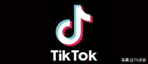 TIKTOK选品的推广方式_TikTok开启联盟带货教程