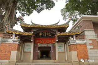 福清寺等著名寺院 