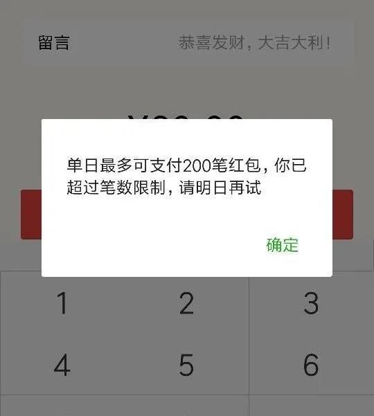 可以拿来装X的冷知识,你学会了吗