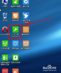 win7安装win10后死循环重启