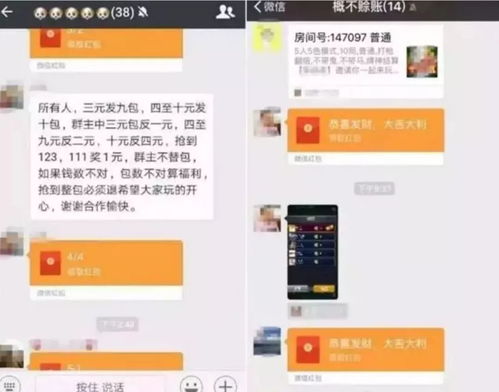 微信群怎么设置每日提醒大家,我想问一下微信群怎么通知所有人