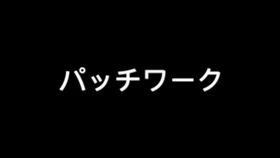 超好听 ,ひとつぶの涙 一滴眼泪