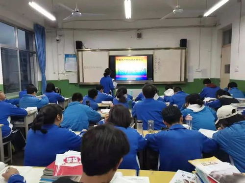 蒲城中学召开 学党史 感党恩 强信念 跟党走 主题班会