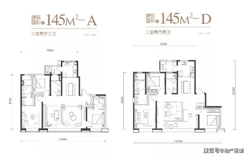 西咸新区3盘价格公示 龙湖景粼玖序均价2.06万元 ㎡