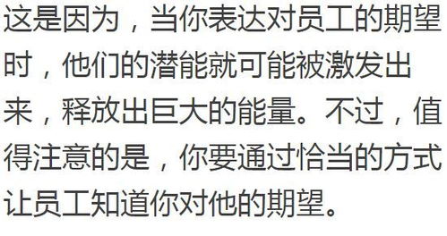 为什么说成功的沟通者是生活中的有心人(成功的沟通者有哪些共同的特征)