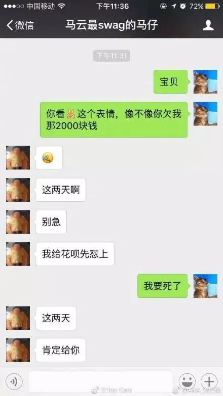 具体怎么做才能“反套路”？