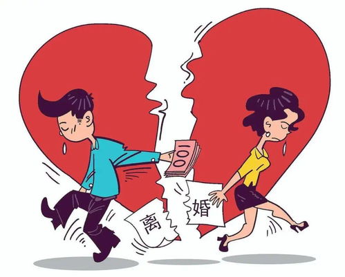 不想离婚但是也不想过了怎么办