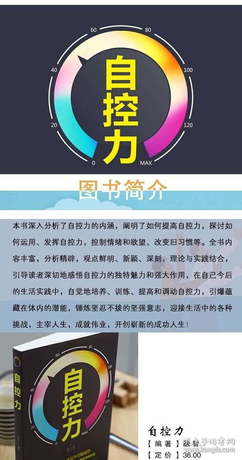 武汉心理学专业较好的大学