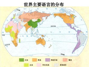 世界宗教分布图 信息阅读欣赏 信息村 K0w0m Com