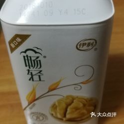 鲜甜之家的酸奶好不好吃 用户评价口味怎么样 无锡美食酸奶实拍图片 大众点评 