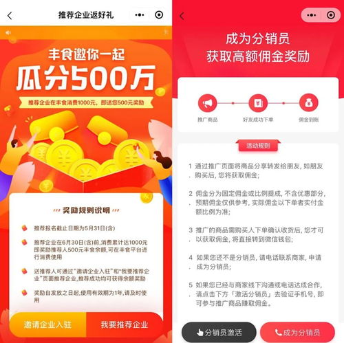 外卖包装怎么弄好看？美团饿了吗外卖店铺装修美化怎么做(饿了吗外卖包装费怎么设置)