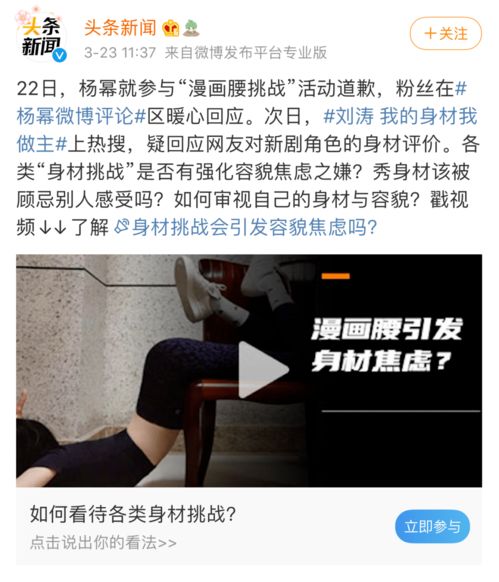 称骨法算命详细对照表详解