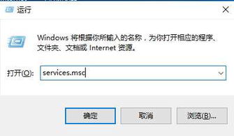 win10游戏跳帧设置