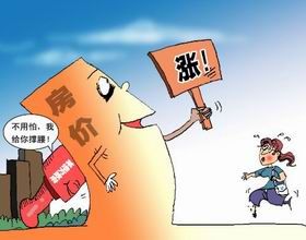 人民币升值 破 7 路线图解读 