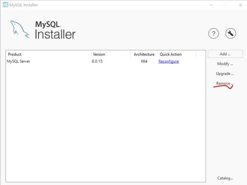 MySQLinstaller安装教程(MySQL忘记root密码解决方案)