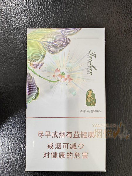 泰山儒风细支爆珠香烟，传统韵味与现代科技的融合 - 4 - 635香烟网