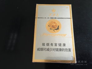 深度聚焦!芙蓉王硬黄，烟草品牌的历史与文化广西代工香烟“烟讯第41251章” - 2 - 680860香烟网