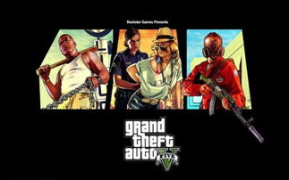 gta5 崔佛我买了机场啊！照理来说不是应该慢慢加钱吗？！怎么都没有人来啊！！是不是白花钱了？？