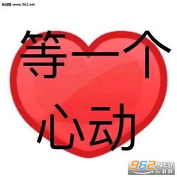 心情不好别烦我表情图片 实用的简单配文字表情包下载 乐游网游戏下载 