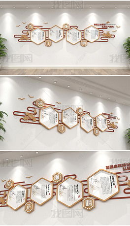 新中式木纹贴图渲染技巧