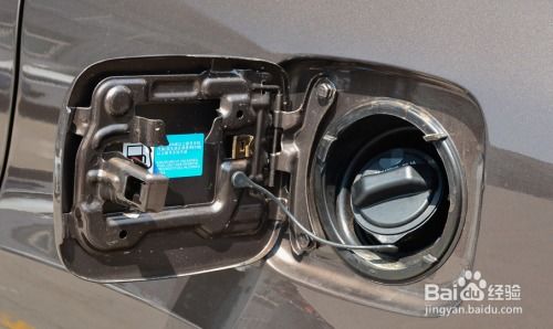 比亚迪S7油箱盖怎么开 油箱开关位置 