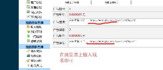 每个月存500到800元如何做投资