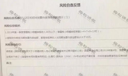 广汇能源股票是哪个省的