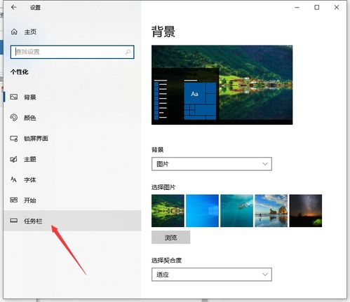 win10家庭版才显示一个核心