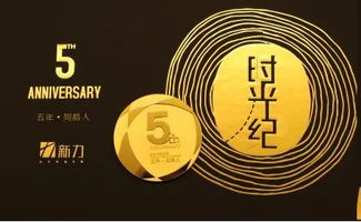 新力九月三号是什么星座 9月3日是什么星座