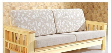 松木沙发品牌