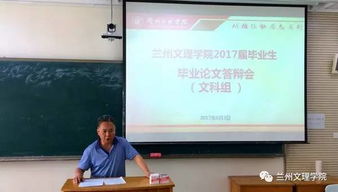 音乐表演大学生毕业论文