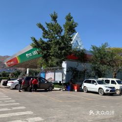 一般市区哪些地方能免费停车 (元谋附近免费停车场有哪些)