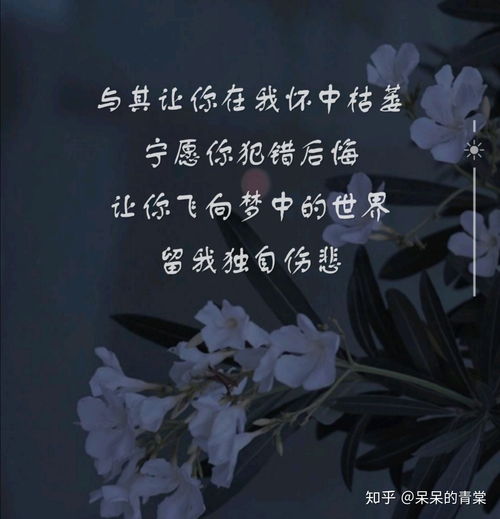 老歌最伤感的歌