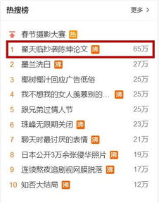 中国知网cnki入口助手下载 v1.0.0 免费版 比克尔下载 
