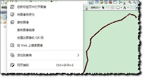 如何从arcgis导出高清图片并带有经纬度坐标