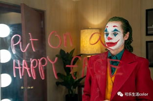 小丑 要征战奥斯卡 历代 Joker 边位你挚爱