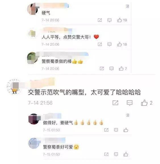 老哥的英文怎么写的